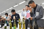 ワインの醸造技術を真剣吟味　関東信越国税局で研究会