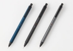 細く書けるシャープペン　三菱鉛筆