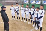 ソフト国際親善大会で日本代表に　津山・佐良山クの７選手意気込み