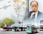 第３部 自治体の使命（１）路線バス再編　岡山市 調整へ積極関与