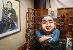 「福の神」仙台四郎、愛され１５０年　商売繁盛願い飲食店に人形やイラスト