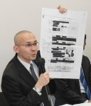 強制不妊文書再び開示命令　京都新聞側請求で大阪高裁