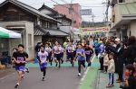 美咲でロードレース大会　町民ら２４６人 健脚競う
