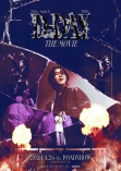 BTS・SUGAのライブ映画、ARMY BOMB応援上映会決定　RM・JIMIN・JUNG KOOKの場面写真解禁