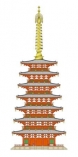 東大寺東塔は高さ６８メートル