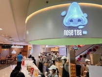 タイのカフェに「鼻」のロゴ、何の関係が…