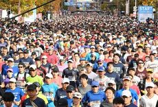 県民優先枠１万４６３人応募　おかやまマラソン 倍率５.２倍