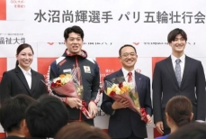 水沼尚輝「パリで花開かせる」　競泳日本代表の主将