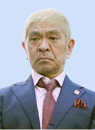 文春側「行為強要は事実」　松本人志さん報道、初弁論
