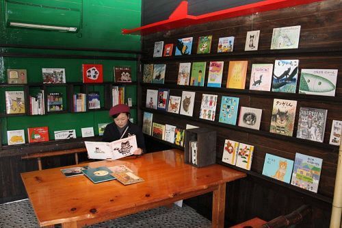 2020年2月にネコの絵本親しめる「山猫文庫」がオープン