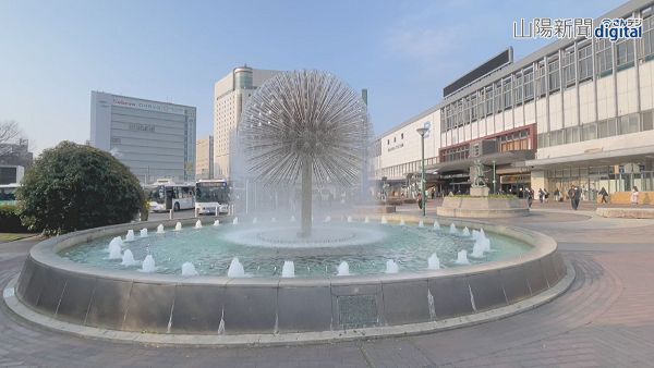 岡山駅前の噴水 お別れ稼働始まる　県都玄関口のシンボル ３１日まで