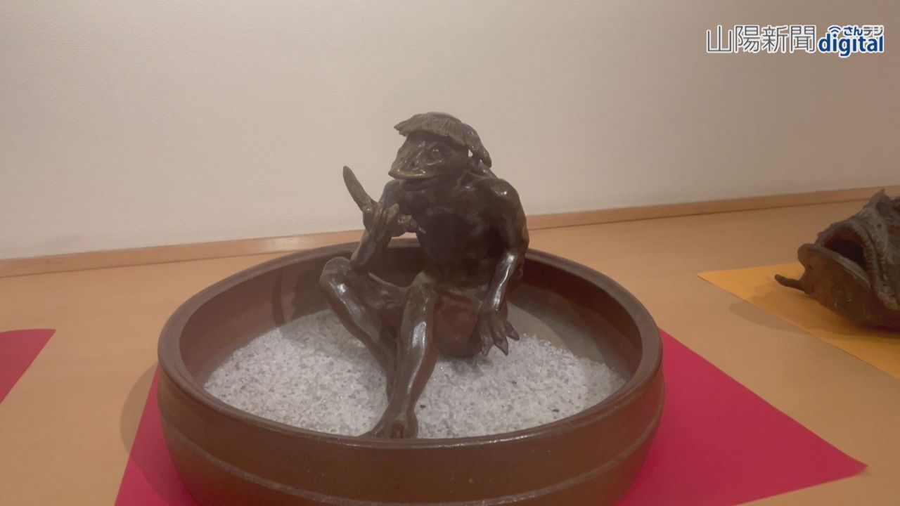 迫力ある「陶彫」怪物や虎５０点　津山で県北初の作品展