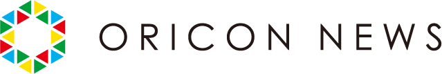 ORICON NEWS