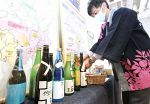 酒米・雄町で造った日本酒ＰＲ　東京でフェア、生産者支援へ