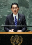 日本、核なき世界促進へ３０億円　研究支援、首相国連演説で表明