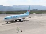 ソウル線チャーター便運航始まる　岡山空港 定期便再開の足がかりに
