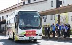 観光客らの利便性向上へ無料バス　岡山空港と２市１町結ぶ実証運行
