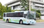 玉野渋川特急線、土日祝を減便へ　コロナで乗客減、両備バス
