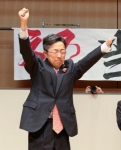 自民「勝利の意義大きい」　熊本県知事選