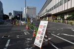 岡山駅東口広場 一般車ゾーン閉鎖　移転先仮運用は１２月から