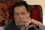 カーン元首相に禁錮１０年　パキスタン、守秘法違反