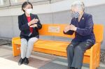 オレンジベンチで高齢者外出促進　福山市貢献協、７０基程度設置へ