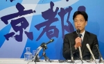 京都市長選に府議出馬表明　二之湯氏次男、自民離党へ