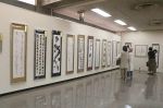 流麗な筆致の仮名や漢字 一堂に　倉敷市書道展が開幕