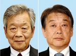 西粟倉村長選 ２７日投開票　新人と現職が主張展開