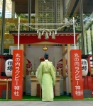 「ラグビー神社」丸の内に設置　Ｗ杯控え、日本代表の勝利祈願