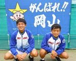岡山勢テニス少年男子が準優勝　栃木国体 レスリング北條、中田も