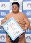 東京が２年連続で国体総合優勝　鹿児島、天皇杯獲得ならず