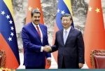 処理水放出、ベネズエラも反対　中国と共同声明発表