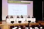 県立大生 インターンの成果発表　岡山で「吉備の杜」シンポ