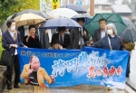 袴田さん弁護側「犯人ではない」　検察の凶器主張に反論、静岡地裁