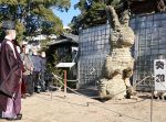 「ウサギの上り坂」で順調な年に　早島の神社 イグサの大型干支飾り