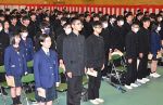 津山高専で入学式　１９０人が新たな一歩
