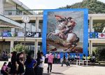 ナポレオン 巨大な勇姿　備前緑陽高文化祭 モザイク画