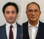 井原市長選 ２候補が最後の訴え　４日投票、現市政への評価争点