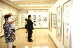 行書や篆書 多彩な筆致の４６点　福山で墨盈会５０周年記念展