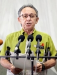辺野古承認に沖縄知事「困難」　政府、５日にも代執行向け提訴