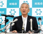 長崎・対馬市長、核ごみ調査反対　風評被害、経済損失を懸念