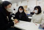 日本語不慣れな児童生徒に学習塾　岡山の社団法人が無料で開設