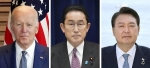 日米韓、閣僚も定期会談へ　ＡＩ、経済安保で新協議体