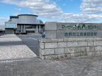 西日本豪雨 被害伝える展示会　倉敷・真備町で１６～１８日