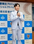 斎藤佑樹さん、アドバイザー就任　群馬、野球で地域活性化