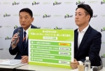 東大阪市長「考え一致」　５選へ維新公認決定