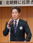 「拉致問題は現在進行形」　横田めぐみさん弟、講演で訴え