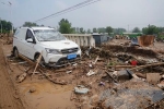 中国豪雨の死者２６人に　行方不明者の捜索続く