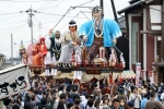 山車の巨大武者人形に歓声、福井　三国祭の見せ場、北陸三大祭り